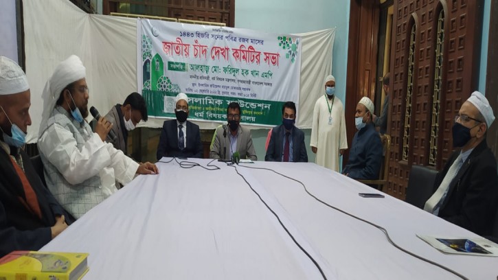 পবিত্র শবে মেরাজ ২৮ ফেব্রুয়ারি