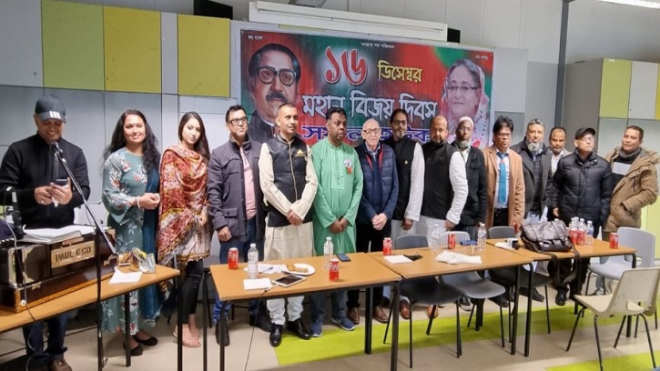 বিজয় দিবসে যুক্তরাজ্য শেফিল্ড আওয়ামী লীগের আলোচনা সভা