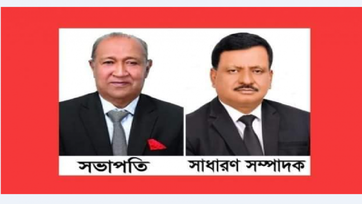 কিশোরগঞ্জ জেলা আইনজীবী সমিতির নির্বাচনে সভাপতি ফেরদৌস, সম্পাদক রতন