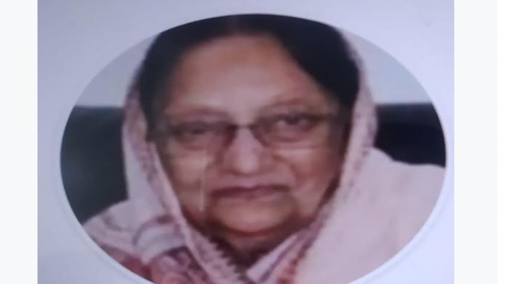 সিদ্ধেশ্বরী গার্লস কলেজের সাবেক অধ্যক্ষের ইন্তেকাল