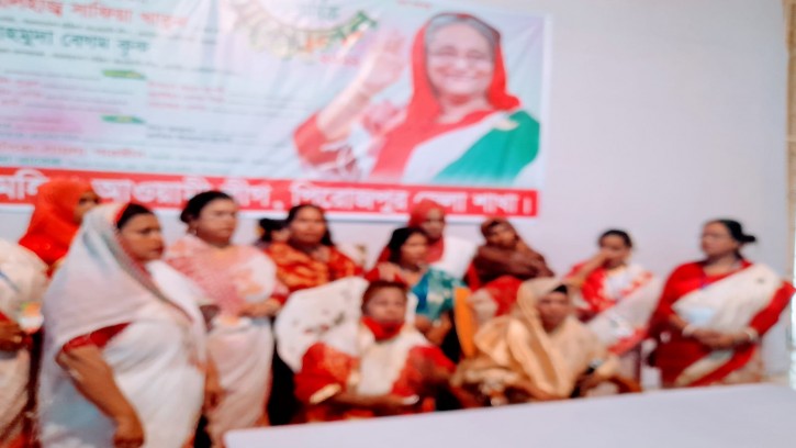 পিরোজপুরে দুই পক্ষের হট্টোগোলে পন্ড মহিলা আওয়ামীলীগের সম্মেলন