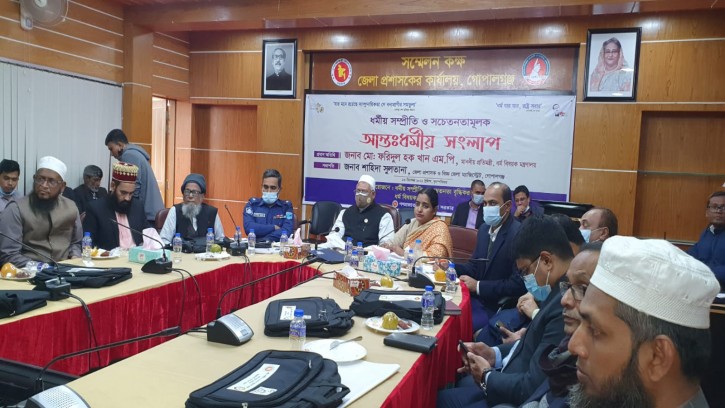 অসাম্প্রদায়িক বাংলাদেশের বৈশিষ্ট্য সমুন্নত রাখতে হবে: ধর্ম  প্রতিমন্ত্রী