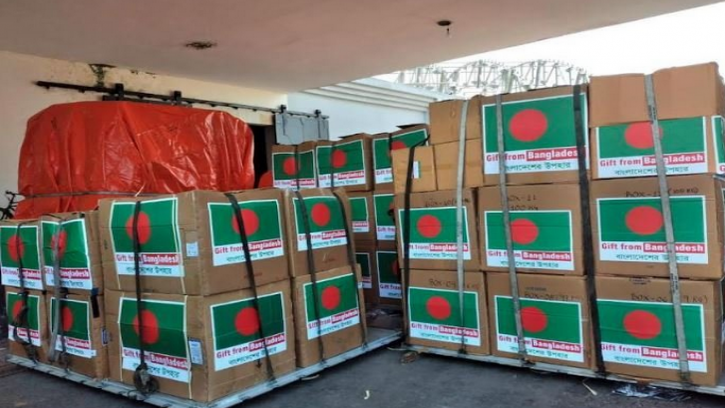 আফগানিস্তানে জরুরি ত্রাণ সামগ্রী পাঠালো বাংলাদেশ