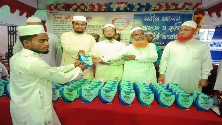 পিরোজপুরে কৃতি শিক্ষার্থী সংবর্ধনা