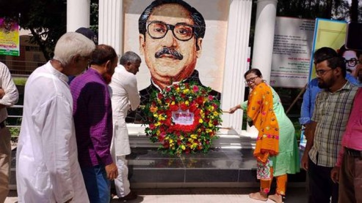 কমলনগরে শেখ কামালের ৭৩তম জন্মবার্ষিকী পালন