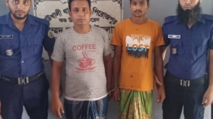 পিরোজপুরে পাইপগানসহ ২ জন গ্রেফতার