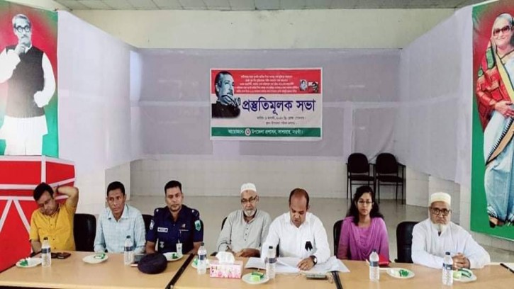 সাপাহারে শাহাদাত ও জন্ম বার্ষিকী উদযাপন প্রস্তুতি সভা