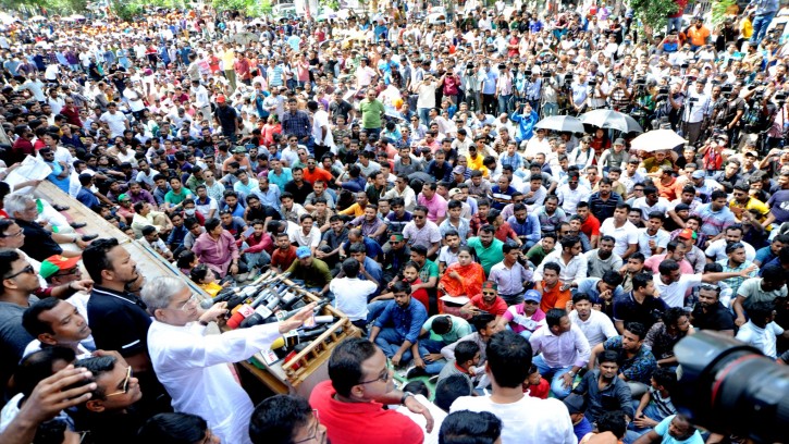 আইএমএফের ঋণ পেতে জ্বালানি তেলের দাম বৃদ্ধি