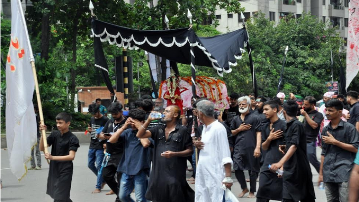 পবিত্র আশুরা পালিত