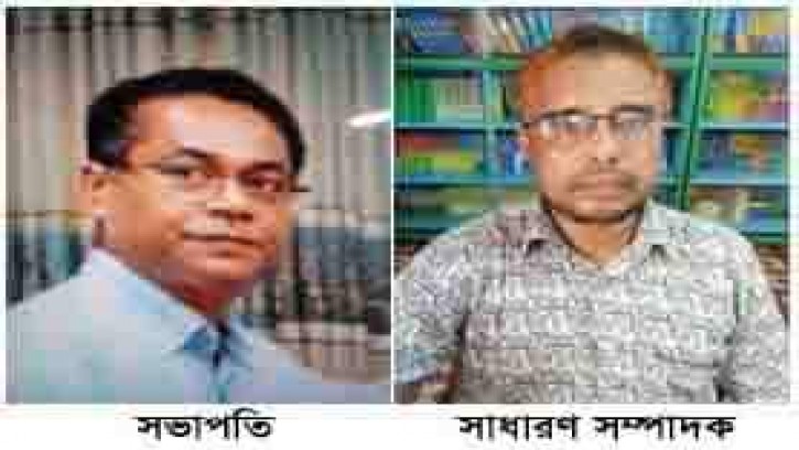 ২৪ তম বিসিএস ফোরাম পিরোজপুর জেলা কমিটি গঠন