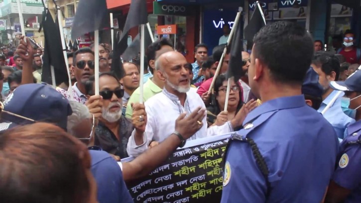 পিরোজপুরে বিএনপির শোক র‌্যালিতে পুলিশের বাঁধার অভিযোগ