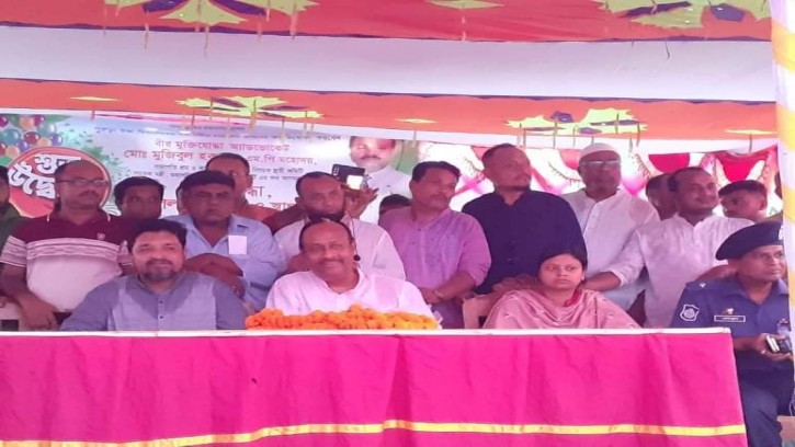 সন্তানের সুন্দর ভবিষ্যৎ সাজাতে অভিভাবকদের সচেতনার বিকল্প নেই: চুন্নু এমপি