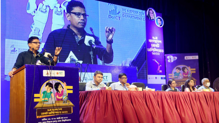  জ্ঞানভিত্তিক ভবিষ্যতে রোবট মূল কেন্দ্রবিন্দুতে পরিণত হবে : প্রযুক্তি প্রতিমন্ত্রী