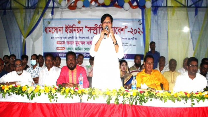 আশুলিয়ার স্বনির্ভর ধামসোনা ইউনিয়নে সম্প্রীতি সমাবেশ