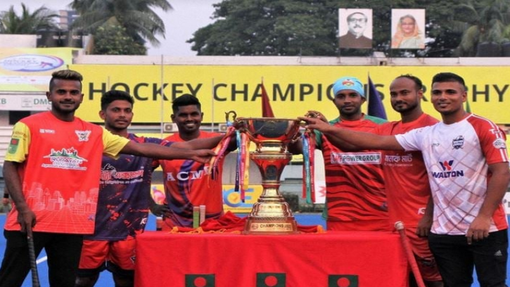  হকি চ্যাম্পিয়ন্স ট্রফি আনুষ্ঠানিকভাবে উন্মোচিত