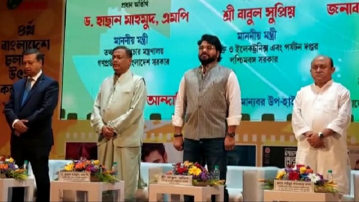 কলকাতায় ৪র্থ বাংলাদেশ চলচ্চিত্র উৎসবে তথ্যমন্ত্রী