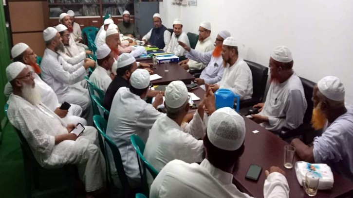 ১০ নভেম্বর শিক্ষা মন্ত্রণালয় অভিমুখেে ইসলামী আন্দোলনের গণমিছিল