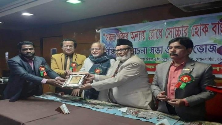  মাদার তেরেসা গোল্ডেন অ্যাওয়ার্ড পেলেন ভোলার শিক্ষক বজলুর রহমান