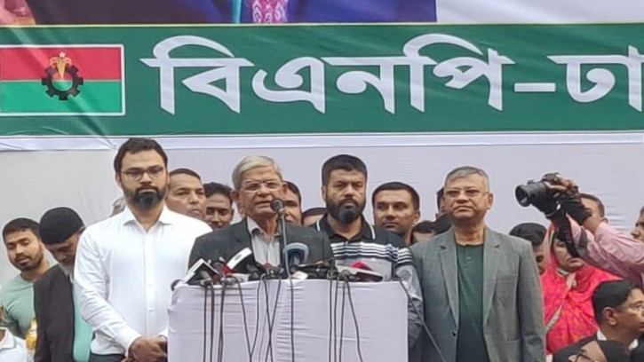 ১০ দফা দাবিতে ৪ ফেব্রুয়ারি বিভাগীয় সমাবেশ করবে বিএনপি