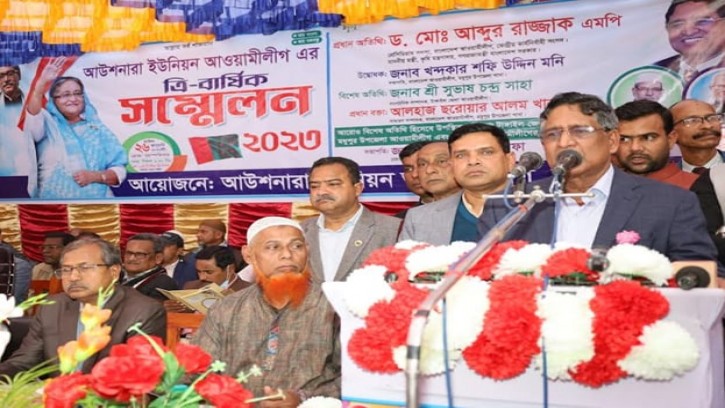 আগামী নির্বাচনে আওয়ামী লীগকে কেউ হারাতে পারবে না : কৃষিমন্ত্রী