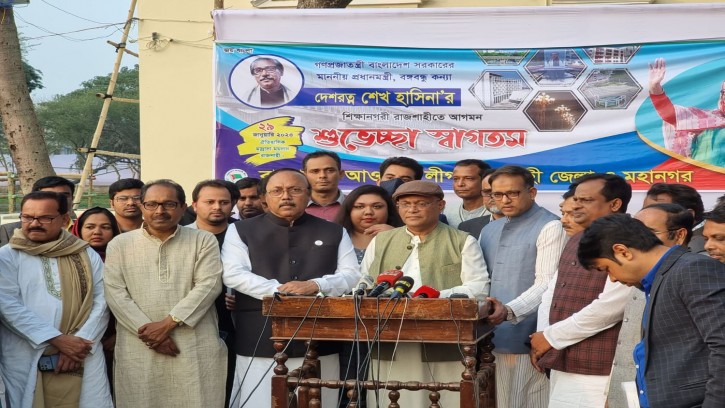 দম ফুরিয়ে এখন হাঁটার পথ ধরেছে বিএনপি : রাজশাহীতে তথ্যমন্ত্রী