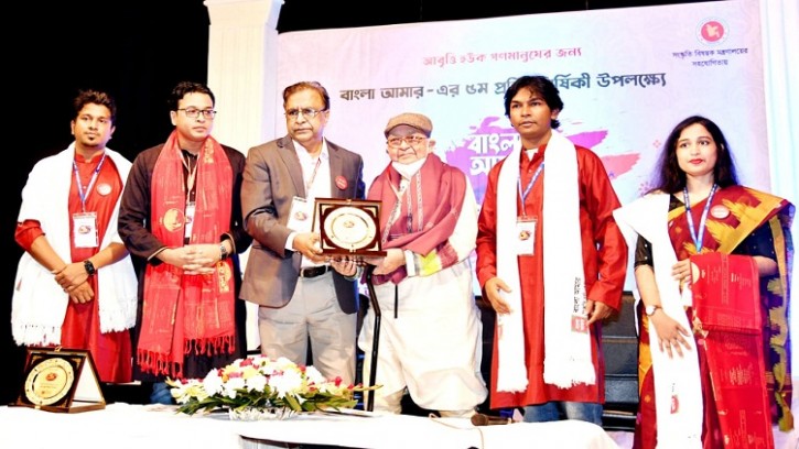 ‍‍‍আবৃত্তি আমাকে বরাবরই আকর্ষণ করে: সংস্কৃতি প্রতিমন্ত্রী