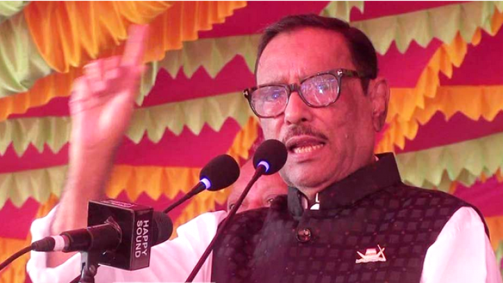  ১০ ডিসেম্বরের আগেই সন্ত্রাসী কার্যকলাপ শুরু করেছে বিএনপি :কাদের