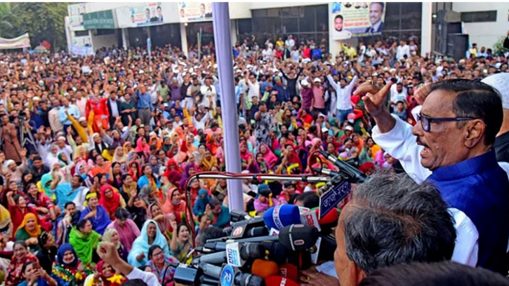 গোলাপবাগে যাওয়ার মধ্য দিয়ে বিএনপির অর্ধেক পরাজয় হয়েছে : কাদের