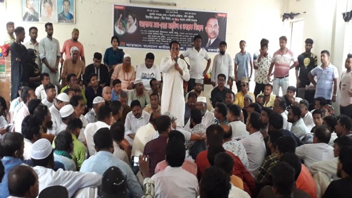 রাজবাড়ীতে জিয়াউর রহমানের ৪২ তম শাহাদাৎ বার্ষিকী পালিত