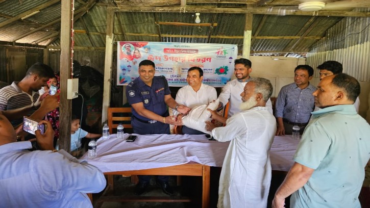 শরীয়তপুরে ১৫০ ব্যক্তির মাঝে ঈদ সামগ্রী বিতরণ