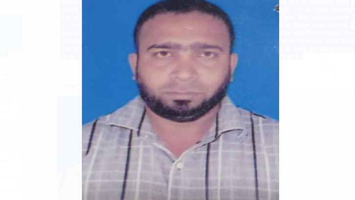 পিরোজপুর ভান্ডারিয়ায় চেক জালিয়াতি মামলায় আটক এক