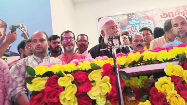 আওয়ামী লীগের ৭৫ তম প্রতিষ্ঠা বার্ষিক উপলক্ষে পিরোজপুরে আলোচনা 