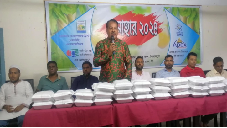 পিরোজপুরে ছিন্নমুল শিশুদের নিয়ে ফলাহার অনুষ্ঠিত