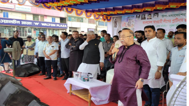 দেশের স্বার্থে বাংলাদেশ আওয়ামী লীগ এক ও ঐক্যবদ্ধ: শিল্পমন্ত্রী