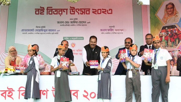  নতুন বইয়ের আনন্দে শিশুরা আলোকিত বাংলাদেশ গড়বে: প্রাথমিক ও গণশিক্ষা প্রতিমন্ত্রী