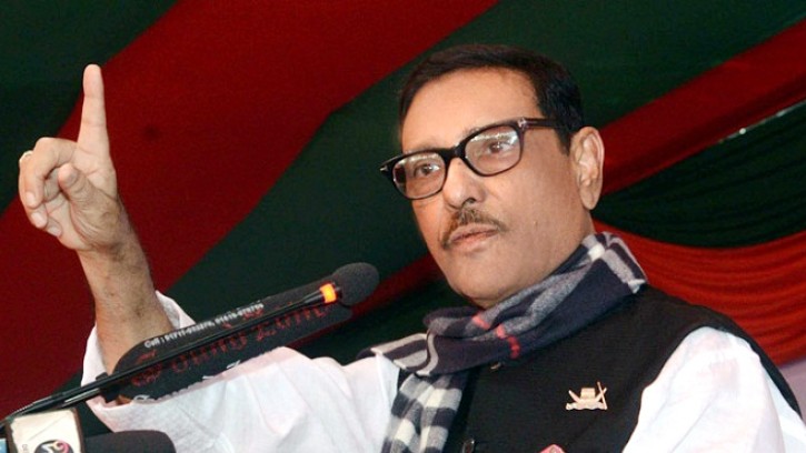  বিএনপিকে তত্ত্বাবধায়কের ভূত মাথা থেকে নামাতে হবে :  কাদের