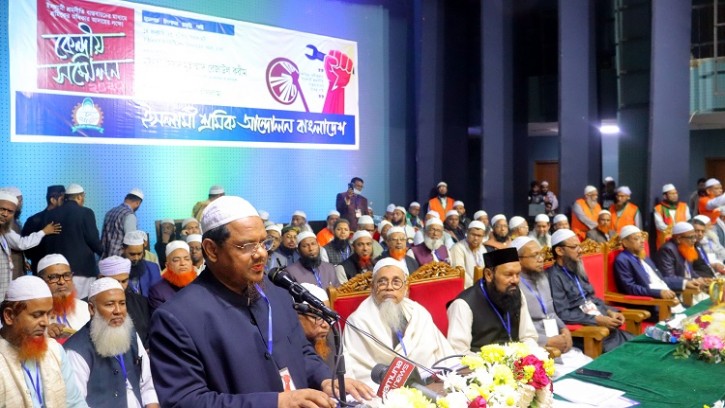 নিত্যপণ্যের দাবি বৃদ্ধিতে মানুষ কষ্টে আছে: চরমোনাই পীর