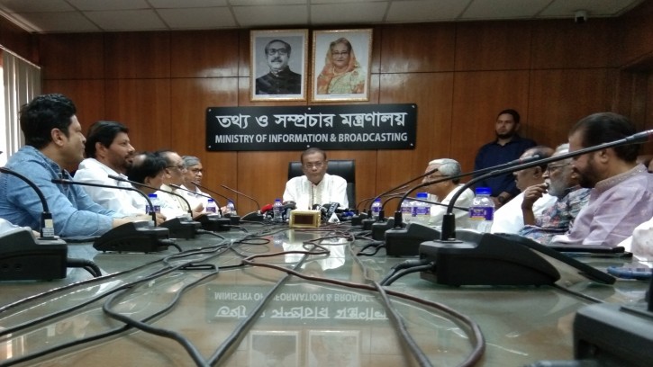 রিজভীর বক্তব্যই বাকস্বাধীনতার আরেক প্রমাণ : তথ্যমন্ত্রী