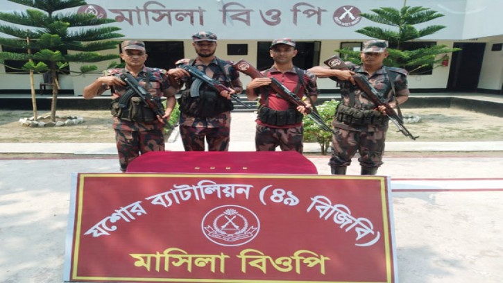 যশোর সীমান্তে  ৫০ লাখ টাকার স্বর্ণের বার উদ্ধার