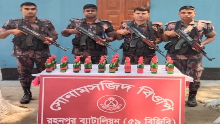 সোনামসজিদ সীমান্তে ৩১ পেট্রলবোমা উদ্ধার