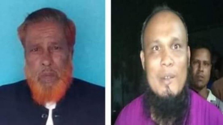 সুন্দরগঞ্জে দুর্নীতির দায়ে কৃষক লীগের সভাপতি ও সম্পাদককে অব্যাহতি