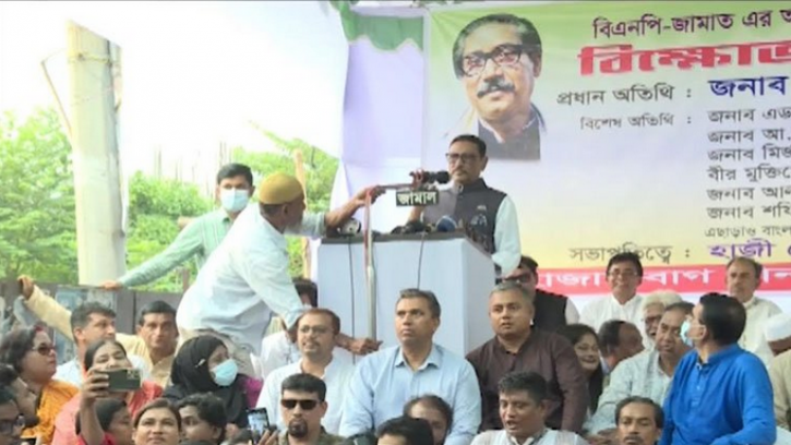 বিশৃংখলা করলে বিএনপিকে আগুনের মুখে পড়তে হবে: কাদের