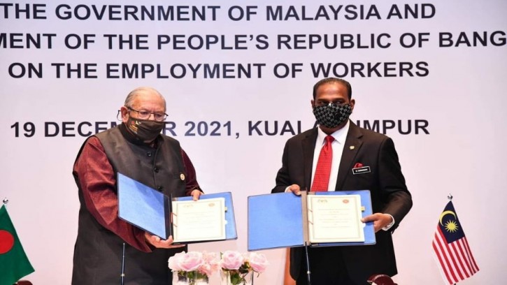 মালয়েশিয়ায় কর্মী নিয়োগ শুরু শিগগিরই