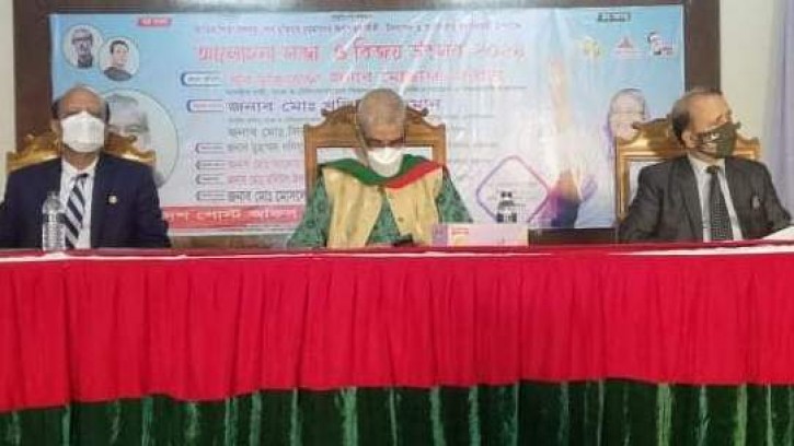 ডাকঘর ডিজিটাল  করতেই হবে: ডাকমন্ত্রী