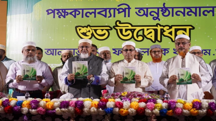 ঈদে মিলাদুন্নবী (সা.) উপলক্ষ্যে অনুষ্ঠানমালার উদ্বোধন করলেন ধর্ম প্রতিমন্ত্রী