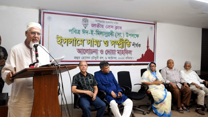 মহানবীর আদর্শ উদার ও মানবিক হতে শিক্ষা দেয়: ধর্ম প্রতিমন্ত্রী