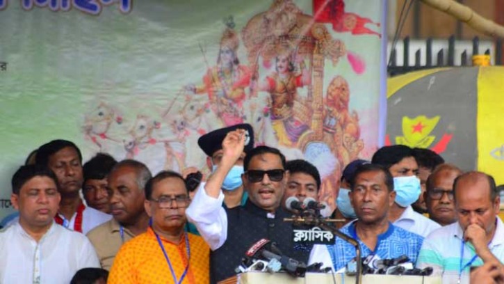 পররাষ্ট্রমন্ত্রীর বক্তব্য ব্যক্তিগত অভিমত: ওবায়দুল কাদের