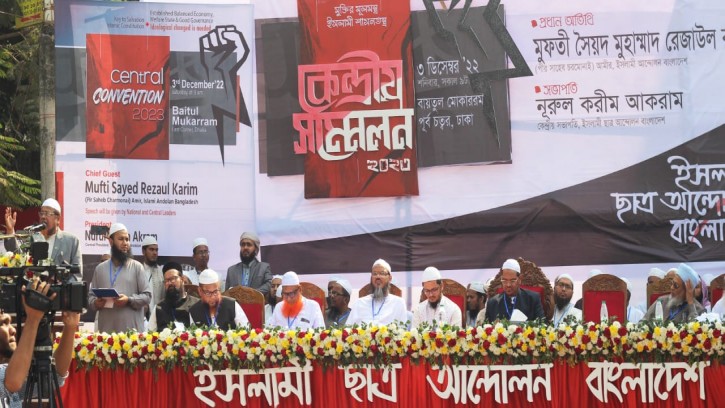 প্রহসনের নির্বাচন জনগণ মেনে নিবেনা: চরমোনাই পীর