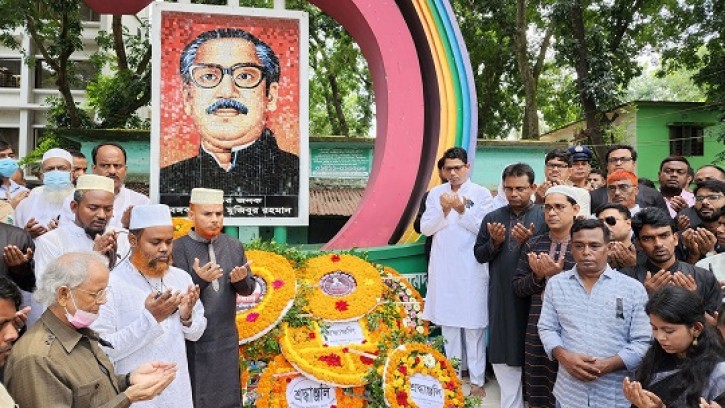 বঙ্গবন্ধুর রাজনৈতিক আদর্শ ভোগের নয় ত্যাগের: প্রতিমন্ত্রী পলক