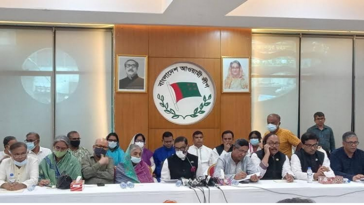 আওয়ামী লীগের যৌথ সভায় শোকাবহ আগস্টের কর্মসূচি চূড়ান্ত